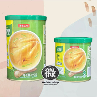 คนอร์ไก่ คนอร์ ผงปรุงรส Knorr Chicken Powder 家乐 鸡粉 ผงปรุงอาห…