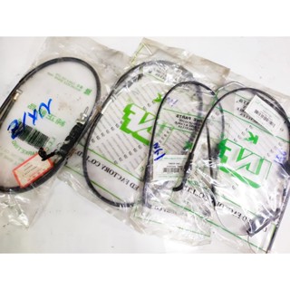 สายเคเบิล คาวาซากิ นีออน Neon  สายเร่ง ,ไมล์ ,เบรค,คลัช