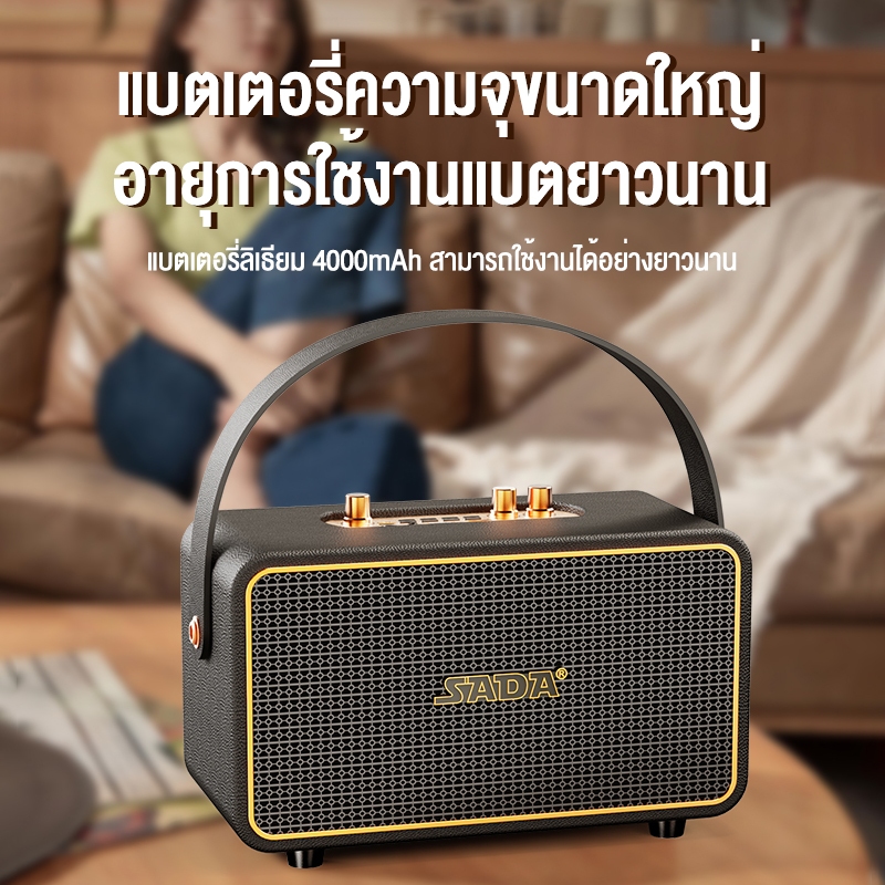 Bianwang ลำโพงบลูทูธ Blutooth Speaker 4000mAh รองรับ USB/TF/AUX ลำโพงบลูทูธแบบพกพา ระดับเสียง ที่แสดงบนหน้าจอ
