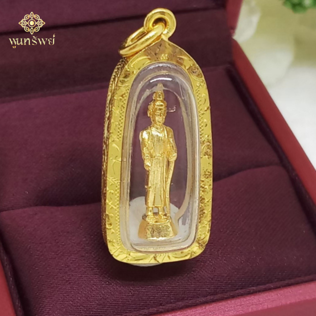 ส่งฟรี เทพทันใจ องค์ทอง เครื่องประดับไทย พูนทรัพย์ มีใบรับประกัน GG79G400