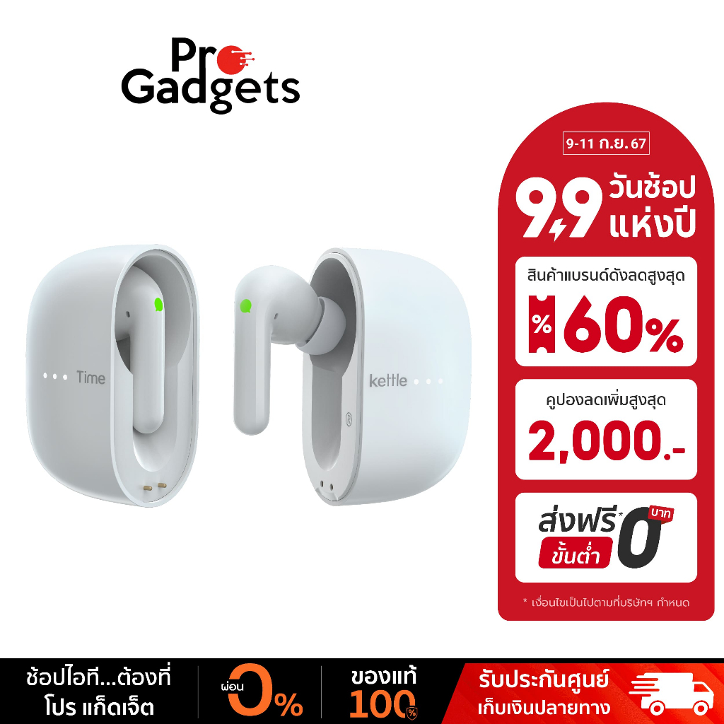 Timekettle M3 Translator Earbuds White หูฟังแปลภาษา