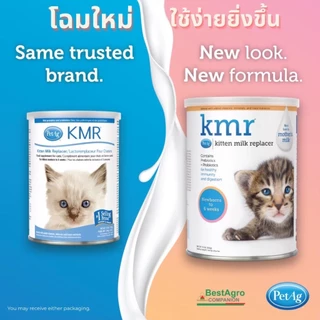 KMR Kitten Milk Replacer 11 oz 325 ml PetAg 🔥Exp.2027 นมทดแทน นมลูกแมวแรกเกิด นมลูกแมวกำพร้า