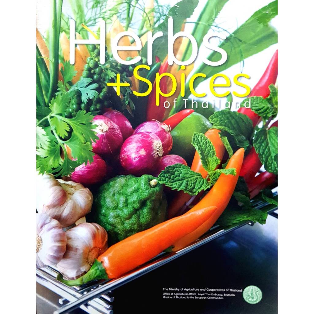 Book: Herb + Spices of Thailand