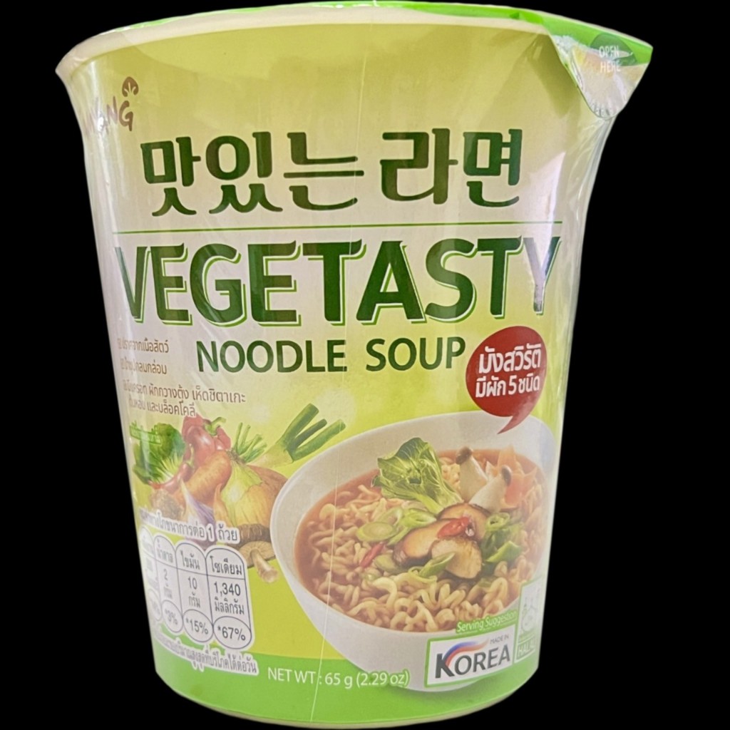 ของแท้ Samyang Vegtasty Noodle Soup Cup ซัมยัง ซุป มังสวิรัติ อาหาร เจ มี ฮาลาล (บะหมี่ เกาหลีกึ่งสำเร็จรูป รสผัก) 65g