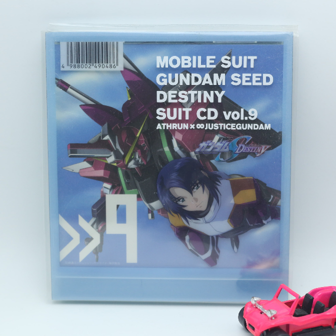 ซีดี (CD) GUNDAM SEED DESTINY SUIT CD VOL 9 เพลงญี่ปุ่น