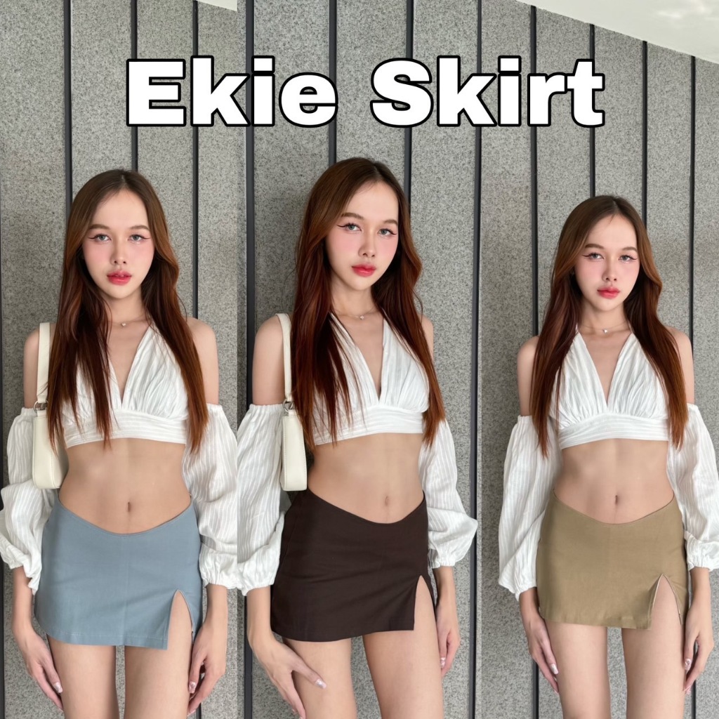 Ekie Skirt กระโปรงสั้นใส่เที่ยว ดีเทลผ่าหน้า