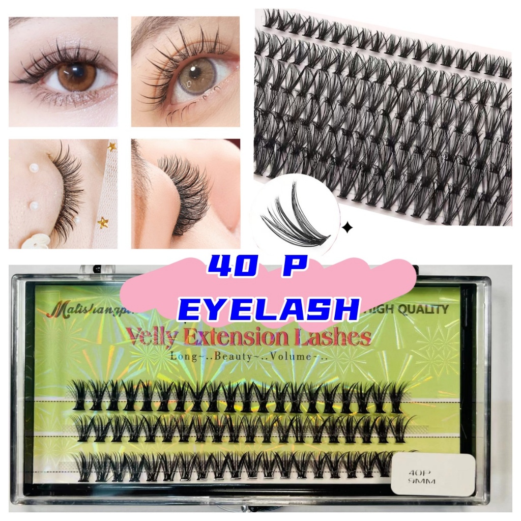 ขนตาปลอม 40D 0.1 มม. 60 ชิ้นขนตาปลอม ขนมิงค์ธรรมชาติ 3d 40d สําหรับแต่งหน้า
