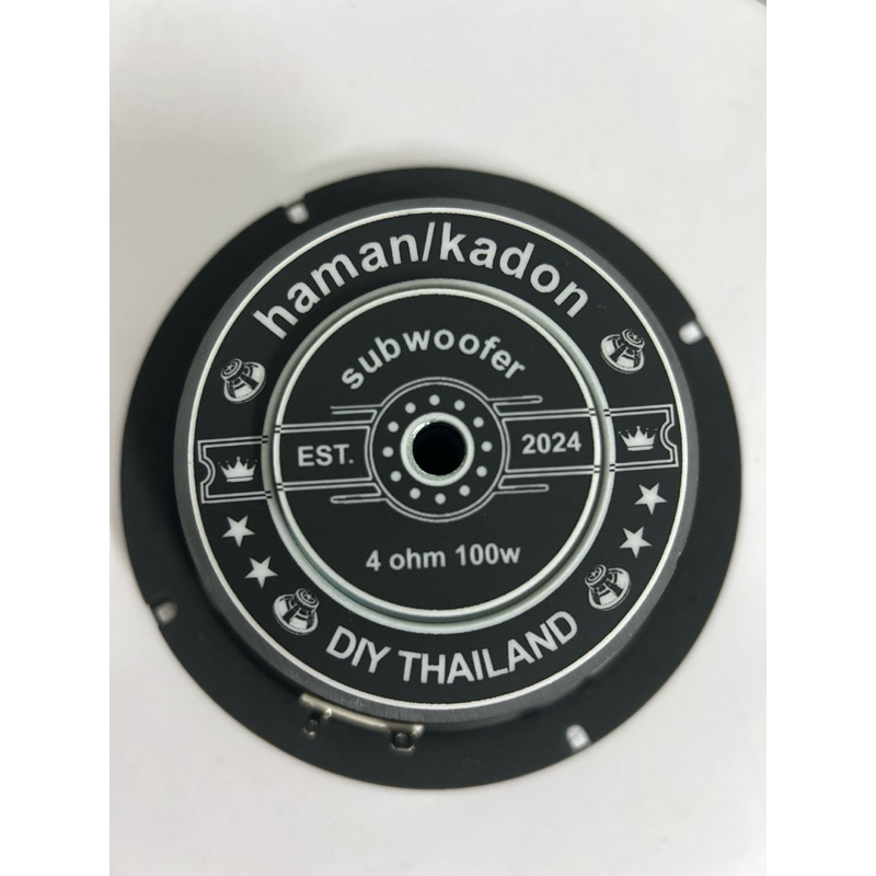 แผ่นปิดท้ายดอก สำหรับลำโพงhk6.5” 4OHM 100W