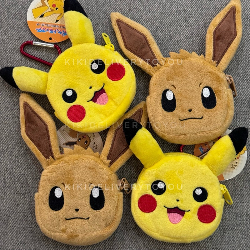 กระเป๋าเหรียญ Pokémon มีห่วงห้อย แท้จากญี่ปุ่น %