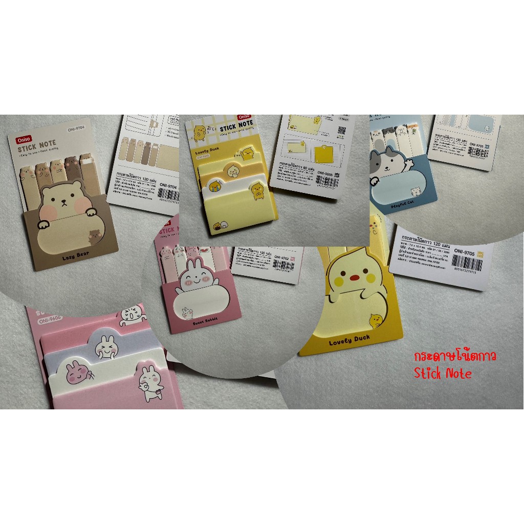 กระดาษโน๊ตกาว ลายการ์ตูน จาก MT ทั้งแบบ Notepad และแบบ Index