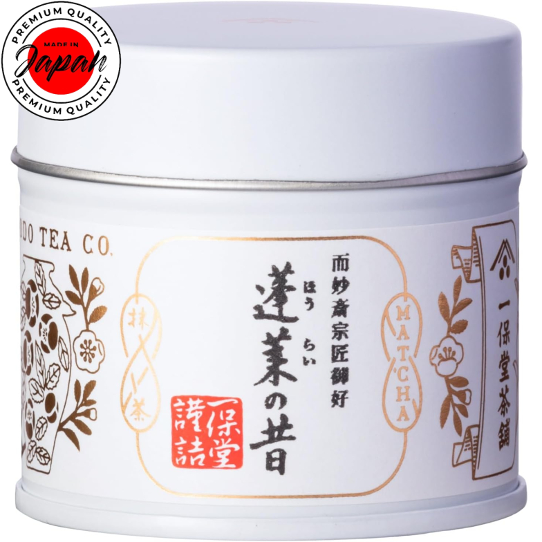 Ippodo tea Matcha "Horrai no Mukashi" 20g can Premium คุณภาพสูง Kyoto ผงชาญี่ปุ่น chaho