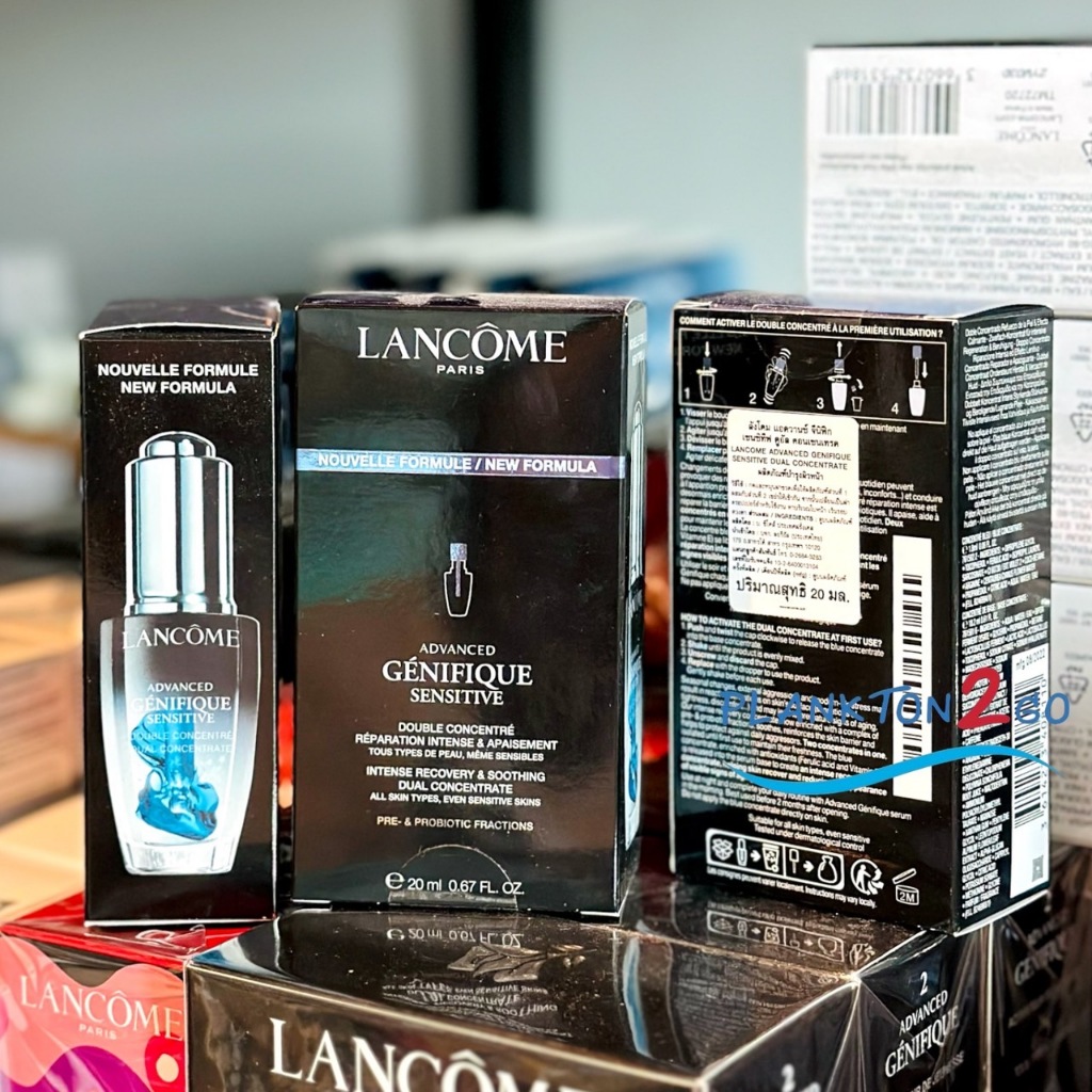 ลังโคม Lancome Advanced Genifique Sensitive Youth Activating Concentrate 20ml ฉลากไทย 8/2022