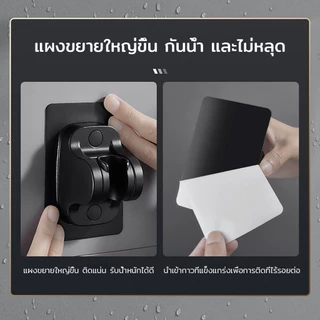 ที่แขวนฝักบัวแบบแปะ ปรับองศาได้ ไม่ต้องเจาะผนัง ติดตั้งง่าย ที่แขวนฝักบัว
