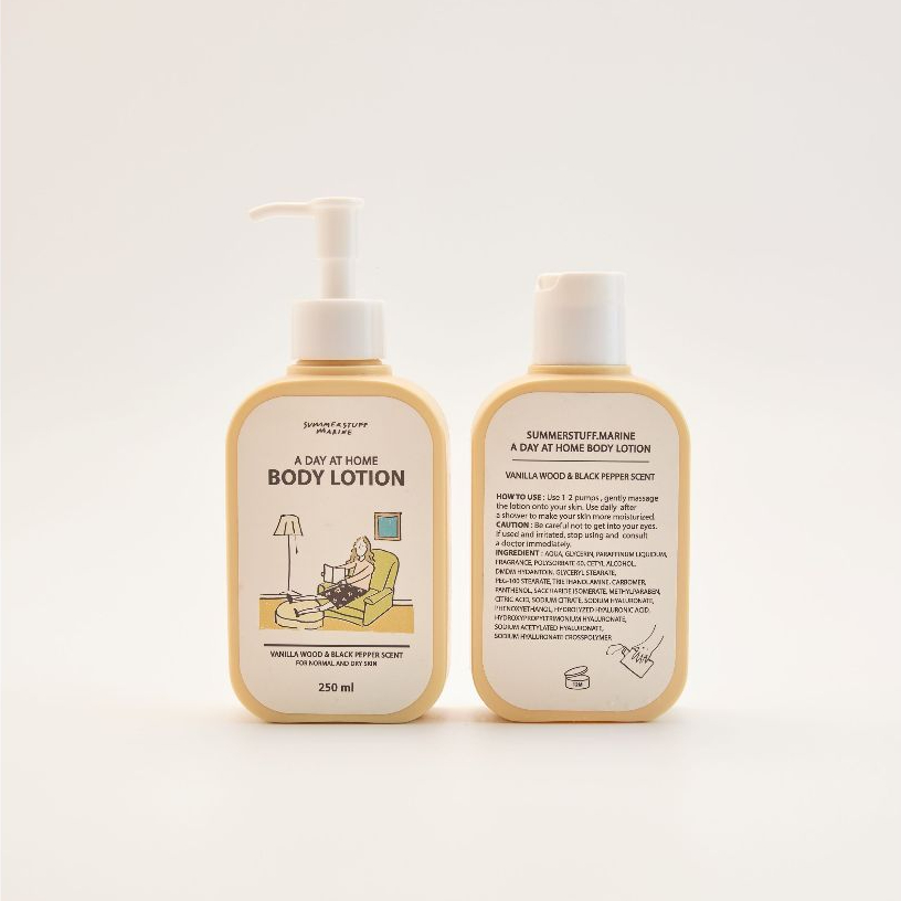 Summerstuff.marine - BODY LOTION กลิ่น A DAY AT HOME (250 ml) - โลชั่นสำหรับผิวกาย