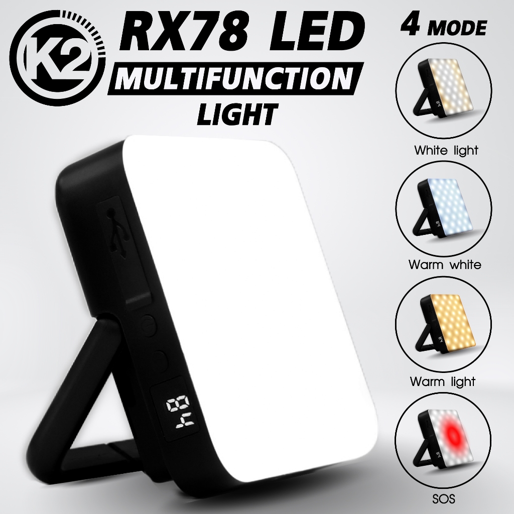 K2 RX78 LED MULTIFUNCTION LIGHT โคมไฟแคมป์ปิ้ง ไฟตั้งแคมป์ สามารถเป็นพาวเวอร์แบงค์แบบพกพาได้