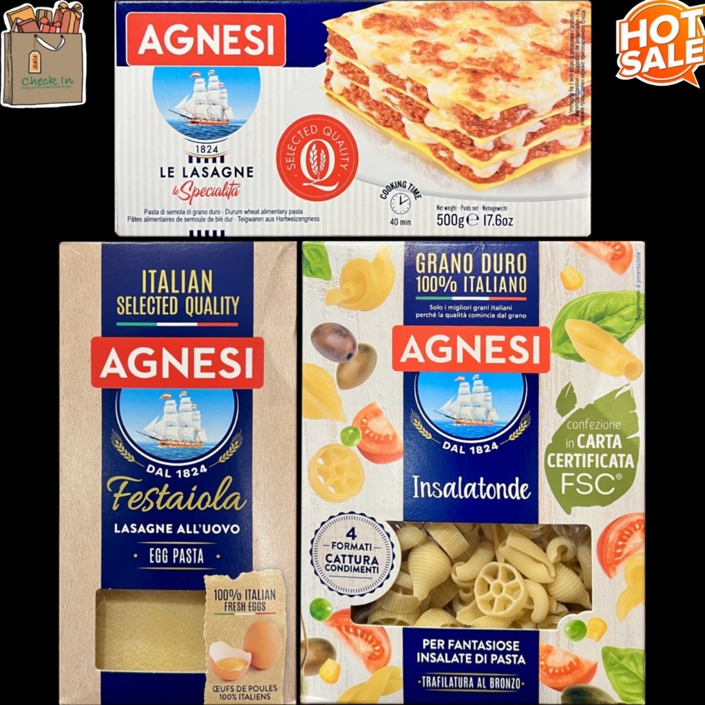 ของแท้ Agnesi Lasagne , Festaiola Lasagne, Bronzo Insalatonde พาสต้าแบบแผ่น ลาซานญ่า อิตาเลียโน อิตา