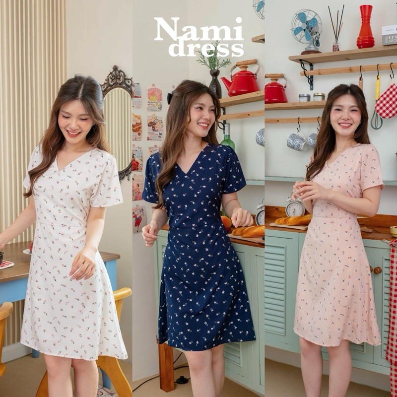 Nami สีน่ารัก ใส่ได้บ่อย🌹