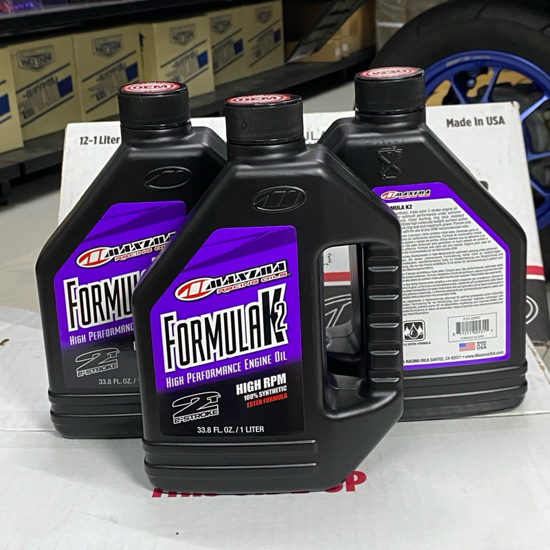 หัวเชื้อ2T Maxima Formula K2 (1ลิตร) Made in USA แท้100% ปีผลิตล็อตล่าสุด2024