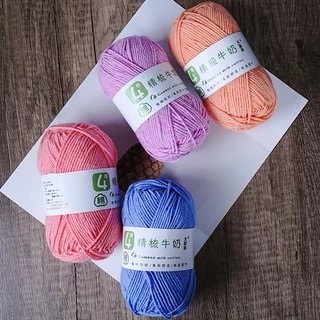 ไหมพรม ตระกูลคอตตอนนม 4ply ป้ายขาว 50 กรัม เส้นนุ่ม มีส่วนผสม cotton ถึง 60%