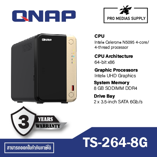 QNAP TS-264-8G Intel® Celeron® N5095 4-core