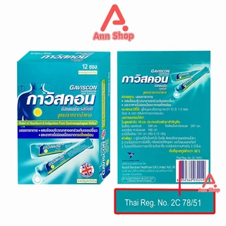Gaviscon Suspension Mint Flavour 10ml.กาวิสคอน รสมิ้นต์ ซองฟ้า 12 ซอง [3 กล่องสีฟ้า] JJ 2105 กรดไหลย้อน ยาสามัญประจำบ้าน