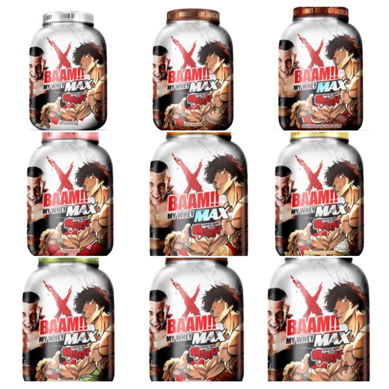 BAAM My whey เวย์โปรตีน เพิ่มกล้ามเนื้อ ควบคุมน้ำหนักได้ ลดไขมัน ขนาด 5 ปอนด์