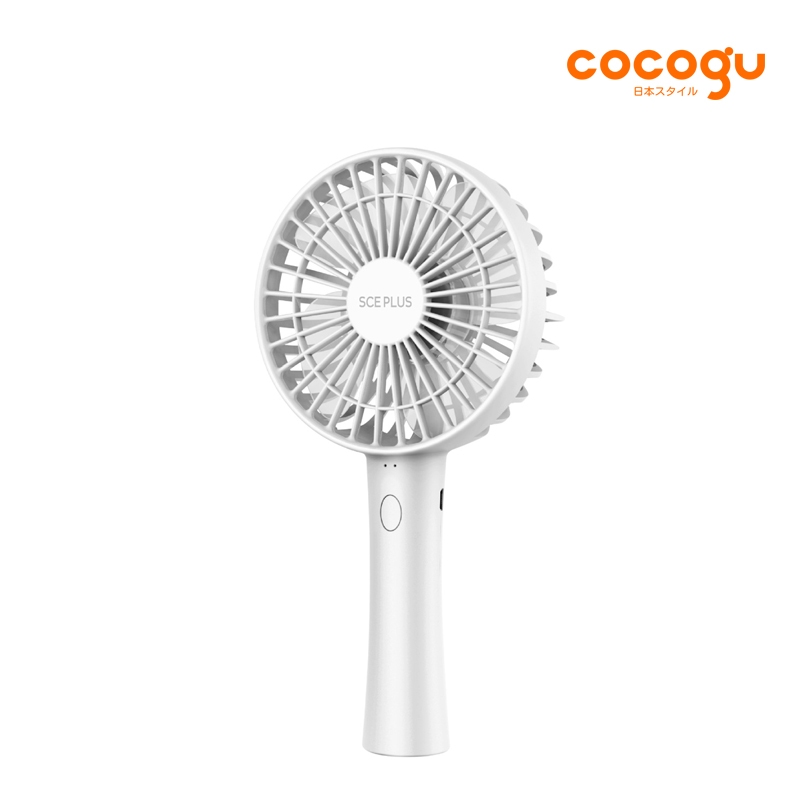 SCE PLUS HANDHELD FAN พัดลมมือถือ รุ่น HF-1 - รับประกัน 2 ปี