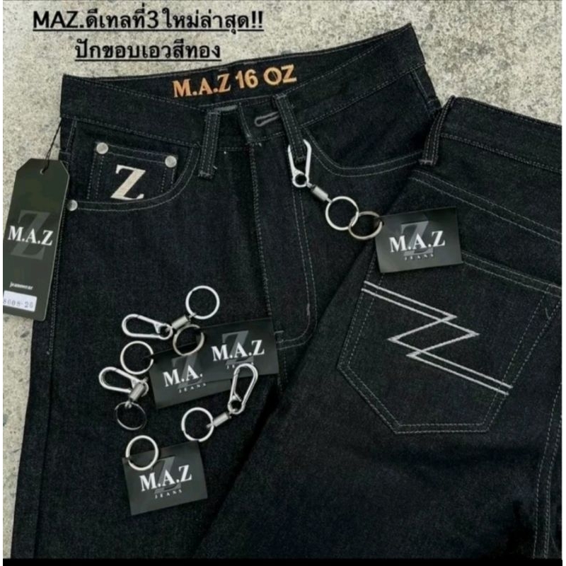 M.A.Z.ผ้าดิบ16Oz ปักขอบเอวสีทองเน้นปั้นเฟด ดีเทล3 แถมป้ายฟรี