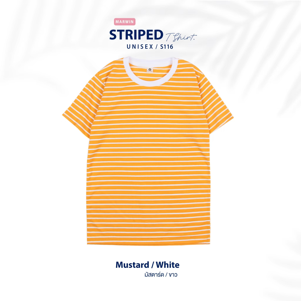 S116 เสื้อยืดริ้ว เสื้อลายทาง  คอกลม สีสวย ใส่สบาย ไม่ร้อน เนื้อผ้าคอตตอน Striped T-Shirt