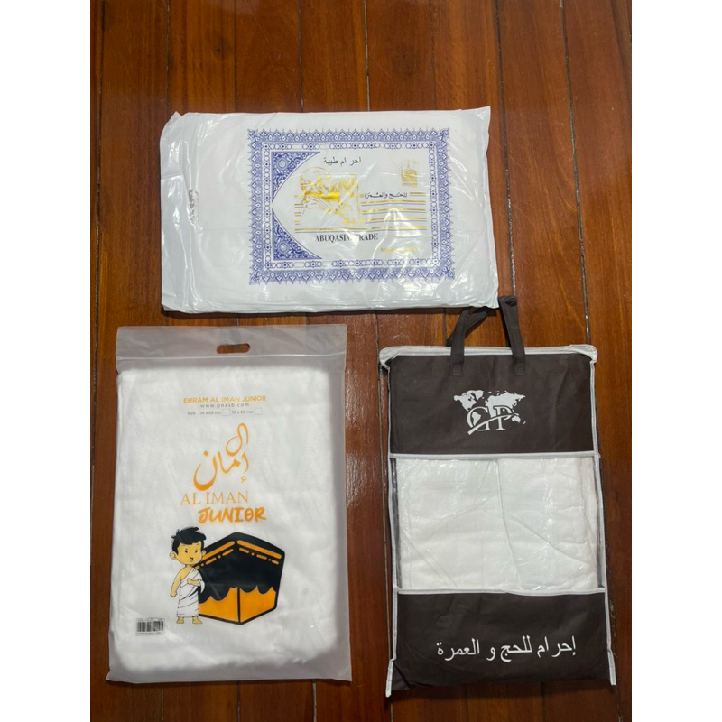 ผ้าเอี๊ยะรอม kain ihram (ชาย) ชุดเอี๊ยะรอมมีทั้งของเด็กชายและผู้ใหญ่