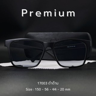 แว่นตากรองแสงเลนส์พรีเมี่ยมบลูบล็อกออโต้ กรองแสงหน้าจอคอม มื…