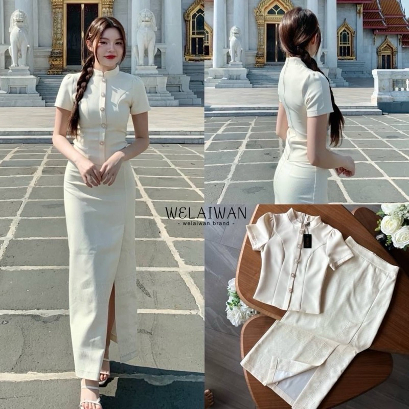 WELAIWAN ชุดเซทลายผ้าไทยมาเเล้วค่ะ มาใส่ชุดไปทำบุญกันเถอะ