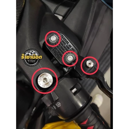 Xmax Forza Pcx.160ads/Nmax สลักเบรค2+เมีย2+ อุดรูกระจก1คู่ +น๊อตฝาปั๊มบน=4ตัว =ราคาต่อ 1 เซ็ท