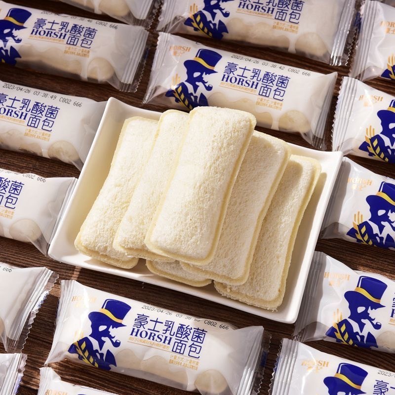 RS.M0029พร้อมส่ง ขนมปังโยเกิร์ตนำเข้า สุดฮิต ปังไร้ขอบอร่อยยี่ห้อดัง
