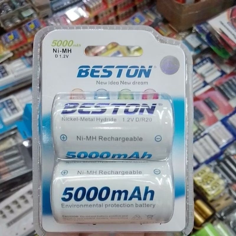 ถ่านชาร์จ Beston Size D (ขนาดใหญ่) 5000mAh 1.2V Ni-MH จำนวน 2ก้อน ของแท้