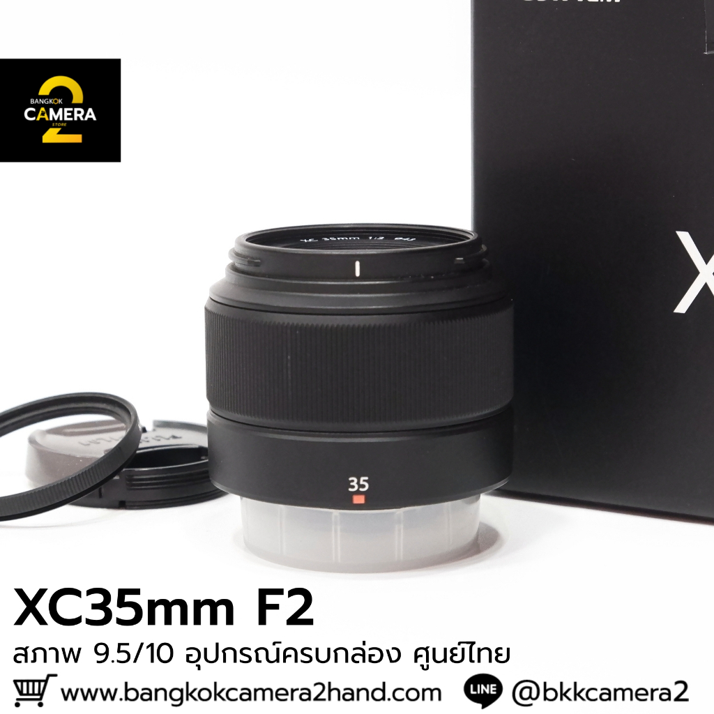 XC35mm F2  อุปกรณ์ครบกล่อง