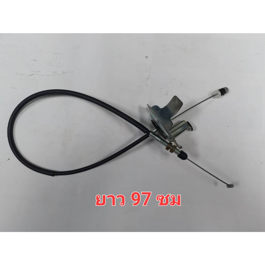 สายคันเร่ง NISSAN B13,NV เส้นสั้น หัวฉีด (18201-57Y02) * สายคันเร่ง NISSAN B13,NV เส้นสั้น หัวฉีด * 