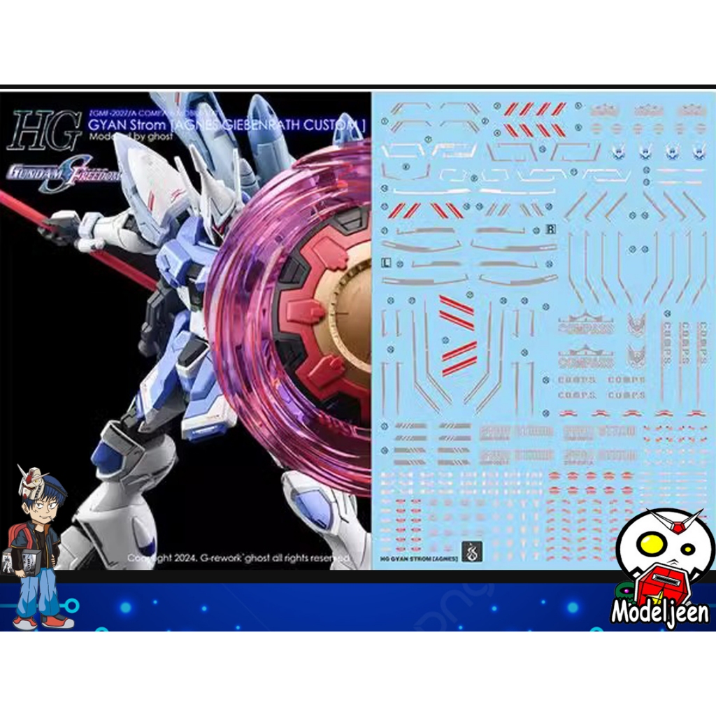 (Ghost Decal) Water Decal 204 HG 1/144 GYAN Strom (AGNES GIEBENRATH CUSTOM)