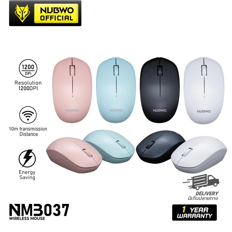 Nubwo  Mouse Wireless เมาส์ไวเลสไร้สาย เสียงเงียบ มีให้เลือก 4 สี รุ่น NMB037 สินค้ารับประกัน 1 ปี