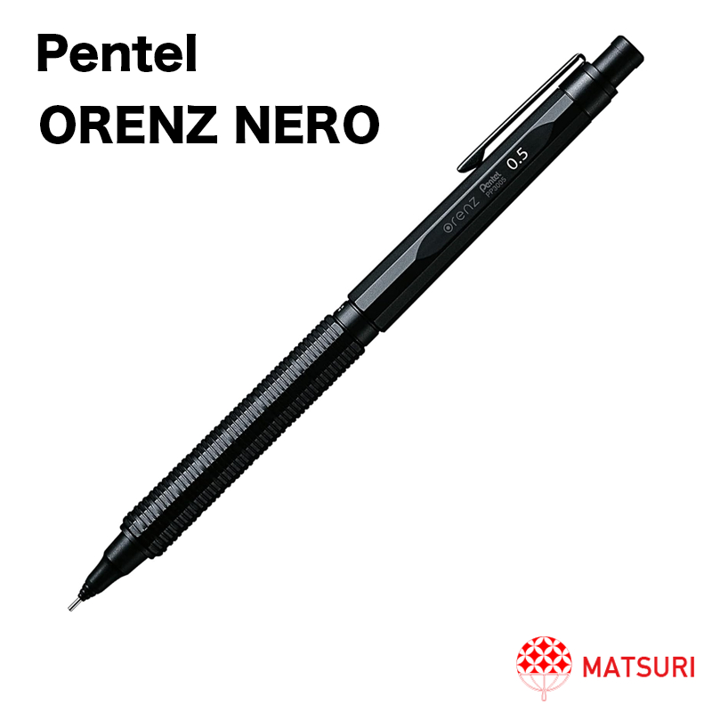 Pentel Mechanical Pencil ORENZ NERO [Direct from Japan]