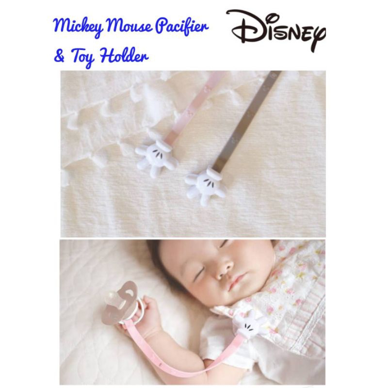 Mickey MousePacifier & Toy Holder 2-way type สายคล้องจุกหลอกซิลิโคน สายคล้องยางกัดลายการ์ตูนมิคกี้ จากญี่ปุ่น - Nishiki