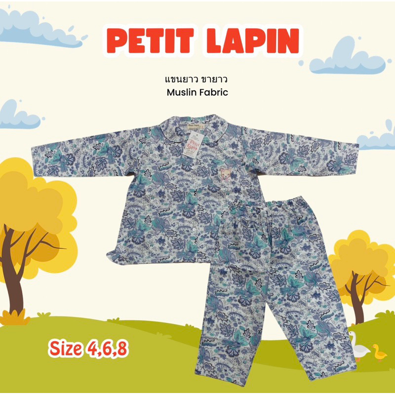 ชุดนอนเด็กหญิงแขนยาวขายาว ไซส์ 8A (7-8 ปี) แบรนด์ Petit lapin - รูปที่ 2