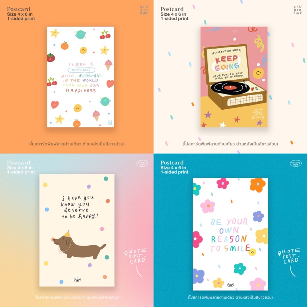 (ส่ง23ก.พ.) STUDIO.OWY : Quote Postcard โปสการ์ดข้อความ | ขนาด4x6นิ้ว - รูปที่ 2