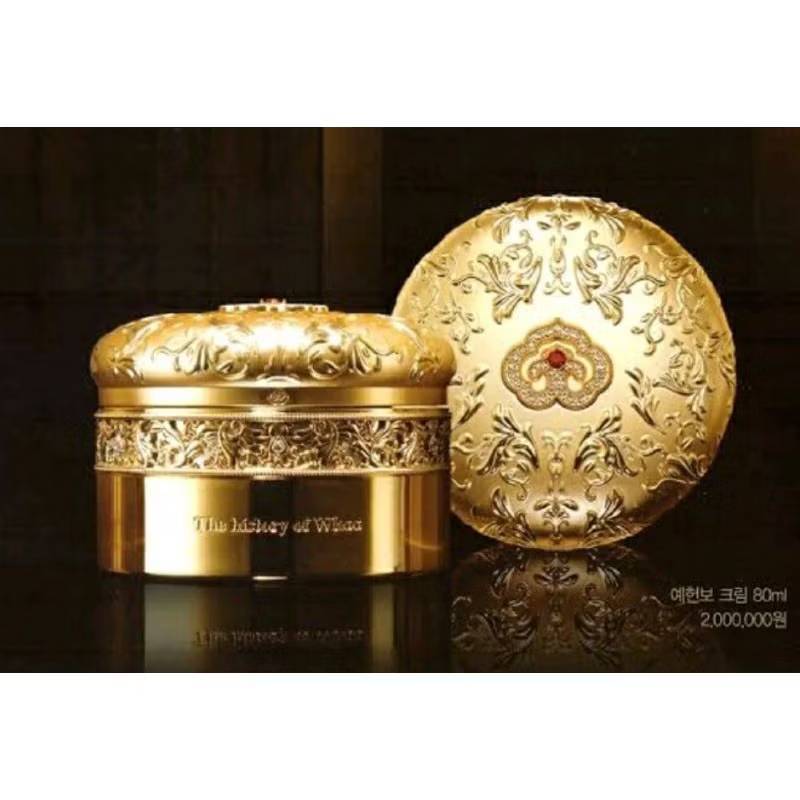 PRO!!รุ่นใหม่ล่าสุด ใหม่แท้ 100%The History of Whoo Ultimate Royal Cream/Royal Privilege Cream 4 ml. Exp.08/2026