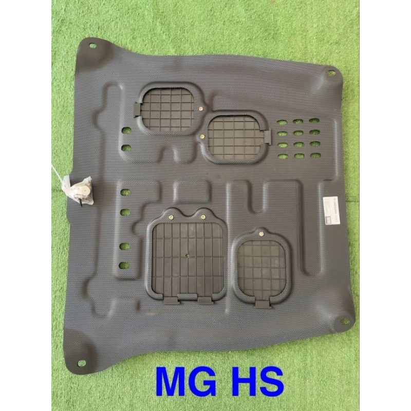 แผ่นปิดใต้ห้องเครื่อง MG HS,ZS,EV,VS,5 งาน PE