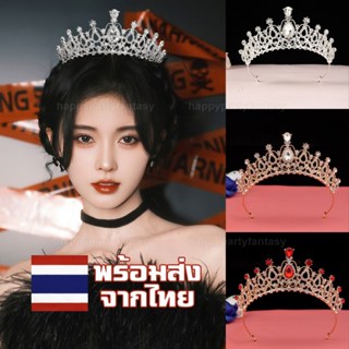 มงกุฎ ประดับเพชร มงกุฏ คาดศรีศะ สำหรับเจ้าสาว มงกุฏเหล็ก ส่ง…
