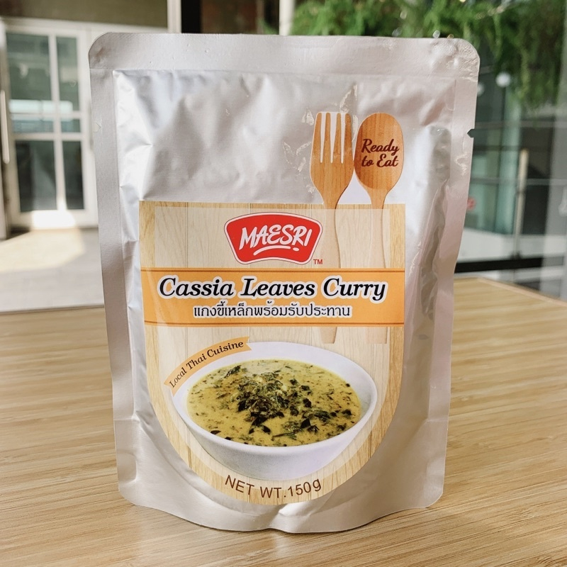 MAESRI Cassia Leaves Curry แม่ศรี แกงขี้เหล็ก พร้อมรับประทาน 150 กรัม