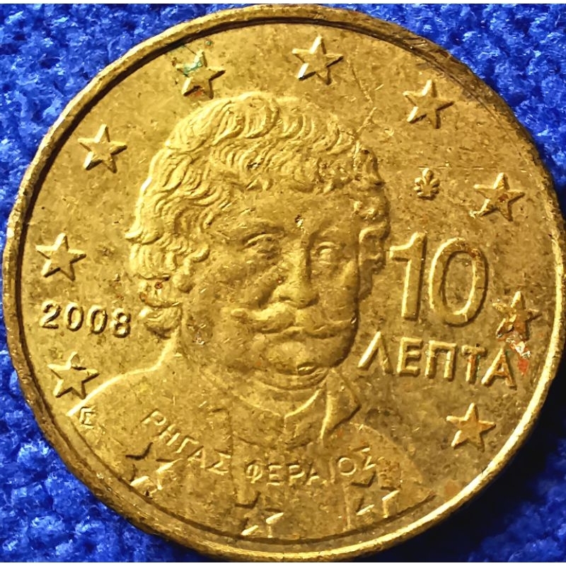 เหรียญ​ยูโร​ กรีซ​ Greece, 10 Euro​Cent, ใช้แล้ว, #​3829