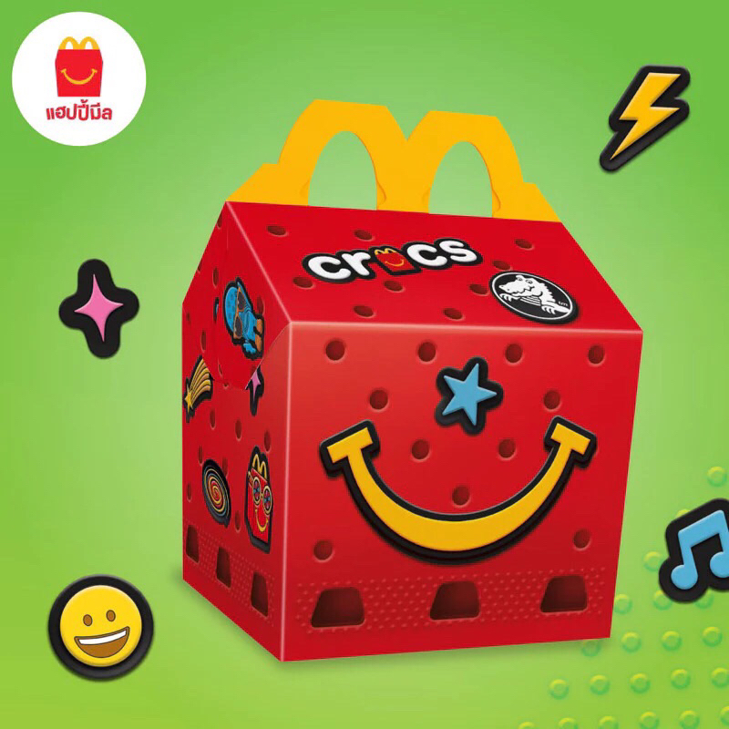 Mc Donold’s Happy Meal x Crocs เป็นกล่องเปล่า สำหรับเก็บสะสม