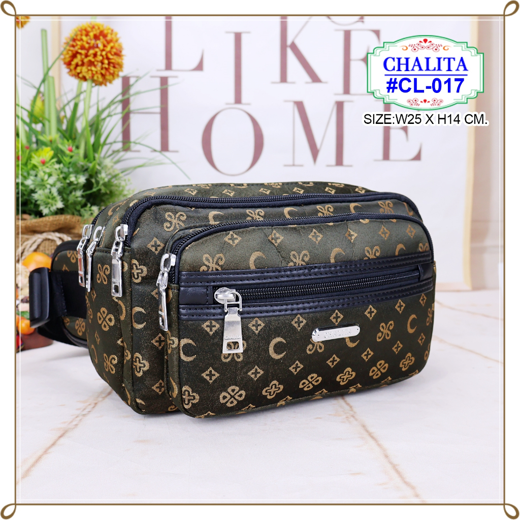 กระเป๋าคาดเอว รุ่น PD-017 ยี่ห้อ CHALITA #มีเก็บปลายทาง #คาดเอวแม่ค้า #กระเป๋าขายของ #กระเป๋าแม่ค้า